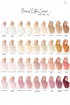 BAWAL CURVE BIDANG 48- CIDER