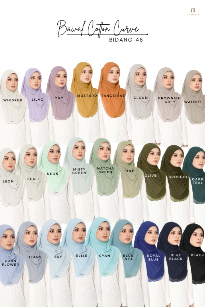 BAWAL CURVE BIDANG 48- SKY