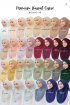 NUDE - PREMIUM BAWAL CURVE BIDANG 48