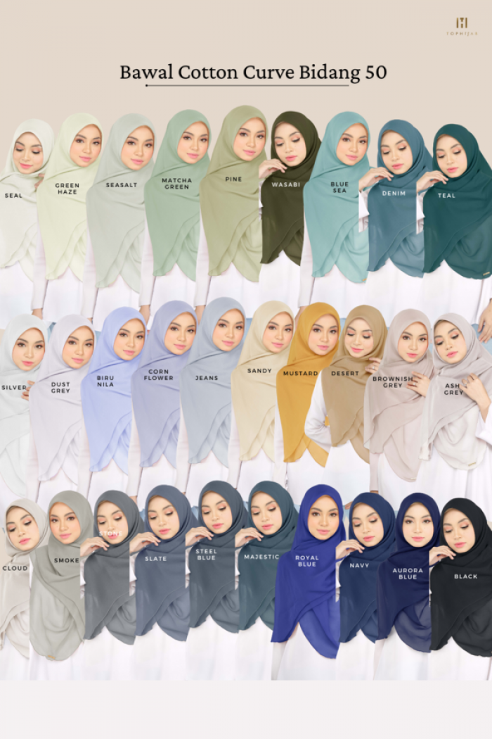 BAWAL CURVE BIDANG 50- STONE