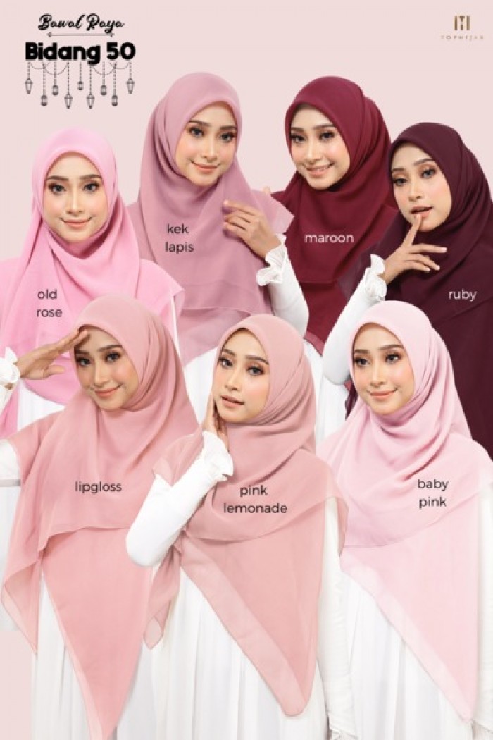 BAWAL RAYA BIDANG 50- BABY PINK