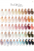 BAWAL CURVE BIDANG 48- WHISPER