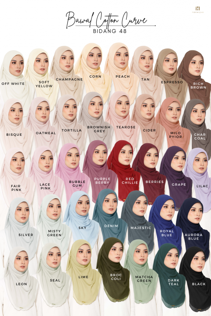 BAWAL CURVE BIDANG 48 - ESPRESSO