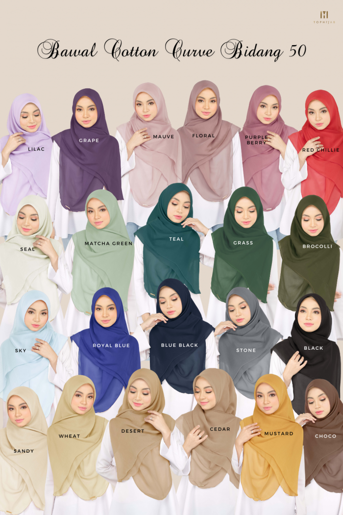 BAWAL CURVE BIDANG 50- CEDAR